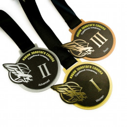 Медаль 2-слойная из металла и пластика с полноцветной печатью