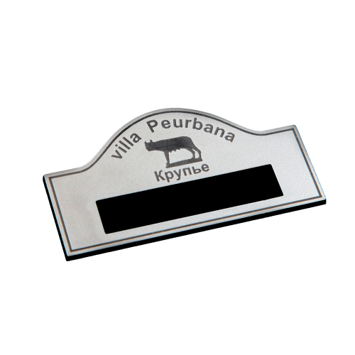 Бейдж с окном, 2-слойный пластик, гравировка