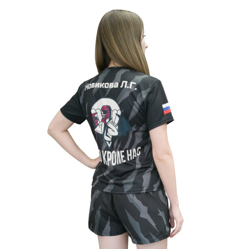 Форма волейбольная женская с коротким рукавом и O-вырезом