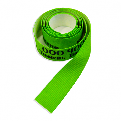 Лента репсовая с односторонней печатью