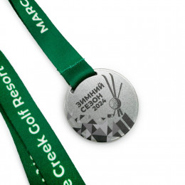 Медаль 1-слойная из металла с полноцветной печатью