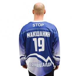 Хоккейный свитер болельщика с полной запечаткой, взрослый
