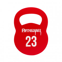 Бирка из акрила односторонняя, с цветной печатью