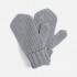 Варежки Nordkyn, светло-серый меланж Варежки Nordkyn, светло-серый меланж