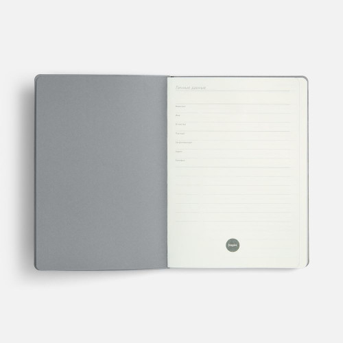 Ежедневник Doppio, недатированный, черный с серым