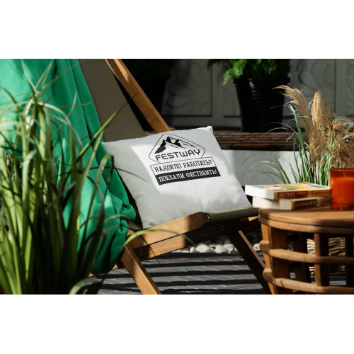 Наволочка Holland, неокрашенная