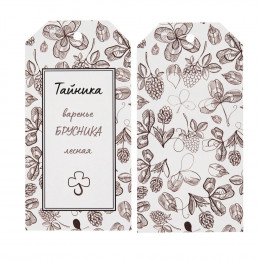 Заготовка из бумаги Paper, S