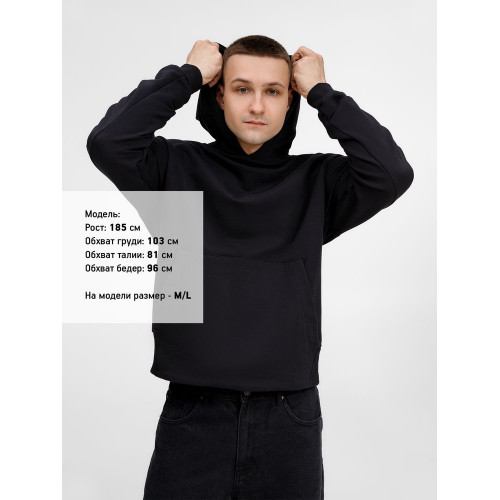 Худи оверсайз унисекс Kosmos, черное
