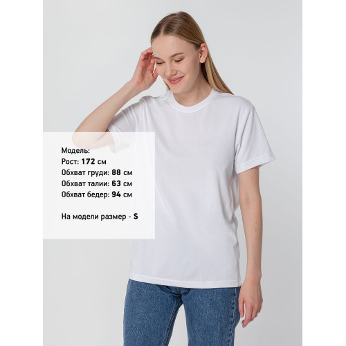 Футболка унисекс Sublimatism, белая