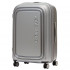 Чемодан Logoduck M, серебристый Чемодан Logoduck M, серебристый