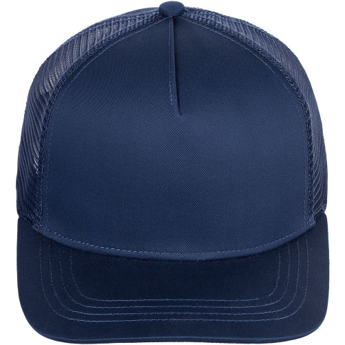 Бейсболка Seguro Air, темно-синяя