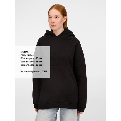 Худи унисекс оверсайз Easy Street, черное