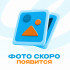 Футболка 307 Футболка 307