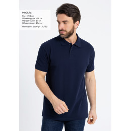 Рубашка поло унисекс STAN хлопок 185, 04U