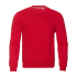 Свитшот унисекс STAN футер без начёса, 260, 63