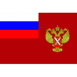 Флаг Федеральной регистрационной службы (Росрегистрация)