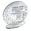 Приз из акрила 1-слойный S 501-600 см2, толщина 10 мм