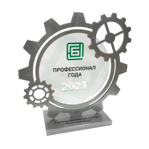 Приз 2-слойный из металла и акрила с УФ-печатью S 1-100 см2, толщина 3 мм