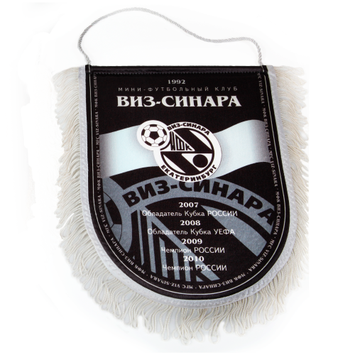Вымпел печатный двухсторонний с бахромой  7х10
