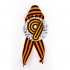 Значок закатной, с Георгиевской лентой D-38 мм